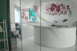 （4分钟科普下）大庆客服_哔哩哔哩-2