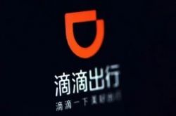 6分钟科普下!温州工厂电话_哔哩哔哩